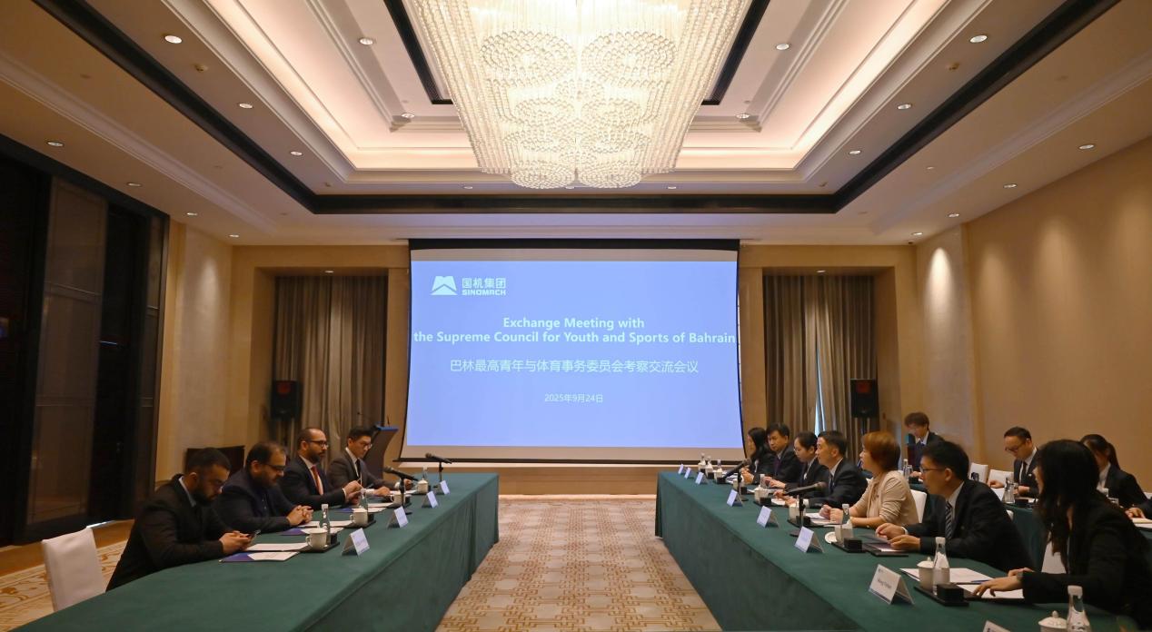 总局动态- 中海工程建设总局有限公司